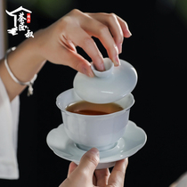 Tea Craftsman Shuying Qing Gaiwan Teacup Sansai Gaiwan Teacup Kung Fu Tea set Ceramic Celadon Gaiwan Tea bowl