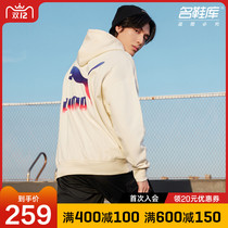 PUMA PUMA official website flagship mens 2021 Winter new casual wear sportswear hoodie suit suit 534443