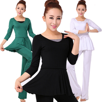 New womens yoga suit suit large size yoga suit skirt spring and summer loose dance fitness exercise yoga suit