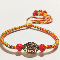 Guanyin heart curse six-character mantra colorful diamond knot hand-made hand rope this year national style Christmas gift