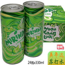SODA KEM MIRINDA SODA DRINK 24 bottles FCL