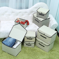 Household non-woven foldable box Underwear toy box Fabric storage dormitory finishing artifact Special size box