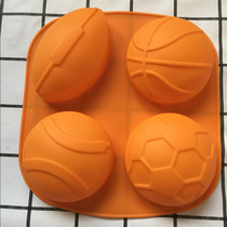 Football basketball silicone mold Cake mold Gypsum mold Bread mold Childrens love mold Childrens auxiliary food manual