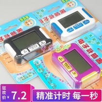BK332 kitchen timer cute timer student reminder children electronic positive countdown meter big ringtone