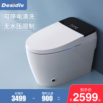 Desentewi Home D-8691 Smart Toilet Water Pressure Limits Automatic Flushing Toilet Voice Flap