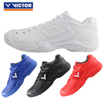New victor men and women badminton shoes White SH-P9200TD competition training badminton shoes