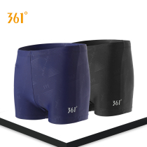 361 degree swimming trunks mens professional sports leisure loose fashion seaside vacation boxer hot spring swimming shorts