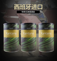 Original Spanish Teqile Brand Xantana Xanthan Gum Molecular Food Raw Material Creative Molecular Cuisine
