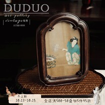 Tamping the beauty of the new Chinese style table frame desktop wall decoration living room bedroom dining room hanging painting mural