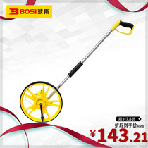 Persian tools mechanical digital display rangefinder handheld wheel ruler wheel gauge wheel BS170911