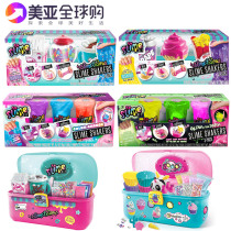 Genuine So slip Slime rock music DIY factory fragrance Crystal Clay set toy girl gift