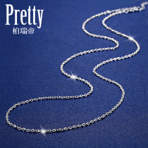 Sterling silver necklace Women sweater chain Necklace accessories Simple long Korean jewelry Single chain gift to girlfriend