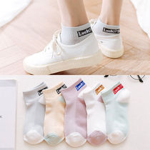 Socks womens mid-tube socks Cotton autumn and winter stockings Autumn womens socks Cotton long tube ins tide spring and autumn and winter