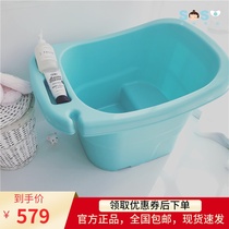 SOSO global] South Korea Budsia children infant baby baby anti-collision bath tub 0-14 years old
