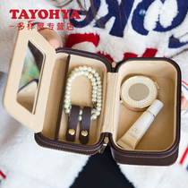 TAYOHYA multi House lychee pattern carry jewelry box puleather leather jewelry finishing box with makeup mirror