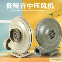 Centrifugal medium pressure blower suction and dust collection engraving machine air mold arch rainbow door copper wire fan