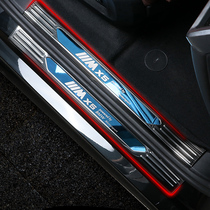 Dedicated to 19-21 models BMW new X5 retrofit threshold bar Welcome Pedal Foot Pedal stainless steel protective decoration