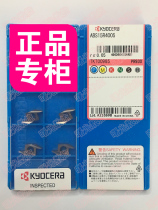 ABS15R4005 PR930 Kyocera blade CerMet stainless steel cast iron steel parts