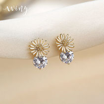 Winy Alloy Ear Spikes SOUTH KOREA INS BRIEF FASHION SILVER PERSONALITY 100 LAP FASHION NET RED AIR QUALITY LIGHT LAVISH