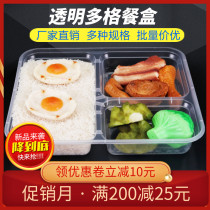 Round square three grid four grid five box disposable lunch box bento box take-out fast food packing box plastic lunch box