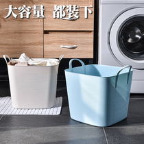 Household dirty clothes basket put dirty clothes storage basket bathroom plastic box laundry basket Japanese storage bucket dirty clothes basket