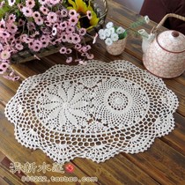 Fresh water lotus handmade crochet decorative oval placemats cotton woven European style retro table mat white beige