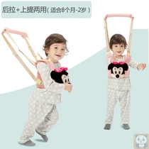 Baby toddler belt Summer Sweeney baby belt anti-Le dual-use learning to walk traction rope Children fall artifact thin section