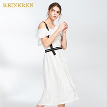 REINEREN all-match style Ren Qian temperament white ruffled one-shoulder casual dress designer style 2A