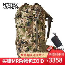Mystery ranch mysterious ranch farm Sawtooth 45L hunting bag mountaineering hike bag backpack