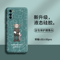 Suitable for Huawei Honor v30pro mobile phone shell new liquid silicone v30 protective sleeve full package lens anti-fall male brief honor female ins craze creative personality Soft crust