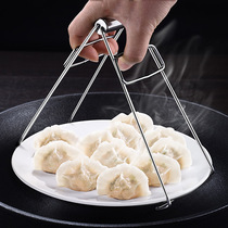 Anti-hot clip clip clip kitchen artifact stainless steel bowl clip clip anti-hot non-slip clip bowl dish clip