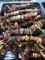 Dried pork dried pork dried special fire roasted dried bar fried citronella dried meat snack 250g