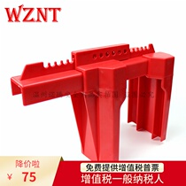 brady Bedi BS08A large duct valve switch adjustable ball valve NT-A02 safety lock 45345