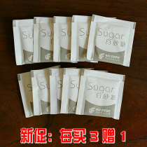 100 packs of individually packed aviation white sugar packs Coffee sugar packs Flavored sugar packs