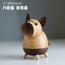 Several people designed puppy log music box eight-sound box Sky City thousands and thousands of search gifts engraved