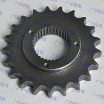 883 1200 91-92 530-21T small chain disc small tooth plate small flying small sprocket small tooth