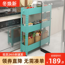 Kitchen slot rack narrow floor-to-floor refrigerator gap storage rack 15cm multi-layer movable trolley