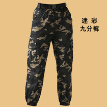 2020 new square dance costume set camouflage sailor dance two-piece Sports ghost step dance suit adult performance