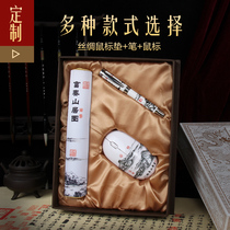 The retro classical neutral gift box blue chip chip chip mouse pad mouse suit high-end exquisite practical creative business gift Chinese style companion hand-made gift abroad study gift to send foreigners