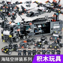  Childrens building blocks assembly tank aircraft carrier aircraft Military special forces puzzle boy puzzle model toy