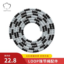 Loop bead rope jump rope adult fitness children students in the examination of bamboo rope accessories