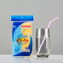 70080 Double Child Disposable Two Color Bend Plastic Beverage Juice Straw