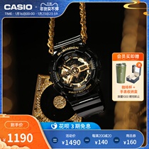 casio flagship store GA-110GB black gold trend Sports mens watch casio official G-SHOCK