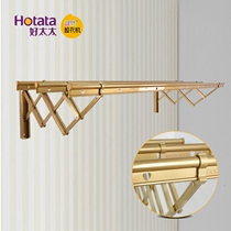 Good wife thickened outdoor push-pull folding drying rack balcony telescopic outer floating clothes Bar