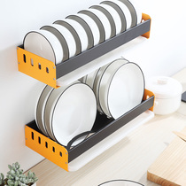 Space aluminum kitchen drain bowl rack dish holder wall-free 90 rear light luxury Mini small shelf