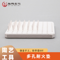 Fun pottery nail kiln tools porous refractory mat ceramic kiln accessories electric kiln hanging burning full glazed support