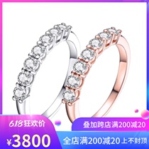 18K gold diamond platoon 7 drilling natural real drill 42 spot 56 points 4 paws classic worthy of the ring T home Ring Diamond Ring