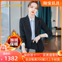 High-end big brand thick professional suit female 2021 autumn and winter New Sales Department Sales Manager Professional work clothes