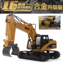 16-channel remote control alloy grasping wood machine simulation oversized electric childrens toy digging machine engineering car for 570 generations