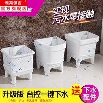 Inverted sink mopping pool balcony household wash ceramic large pagao mop cloth lower pipe old toilet European belt throw